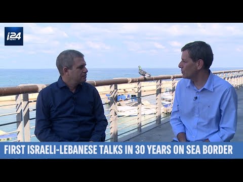 Brig. Gen. (Res.) Gal Hirsch on Israel-Lebanon Maritime Border Talks