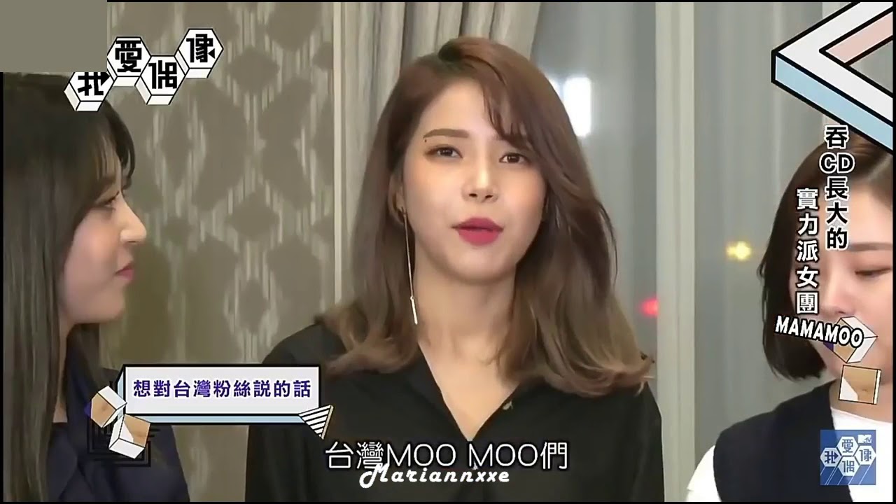 MoonSun is Real