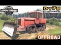 SpinTires DT 75 Bulldozer Crawler Tractor Off-road Test