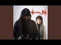 7 7 حبيب حالي
