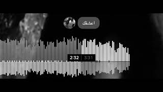 عن عيون الناس ودي امنعك.