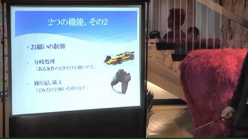 Excel VBA入門セミナー