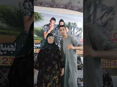 ايوه احنا بتوع الباميه