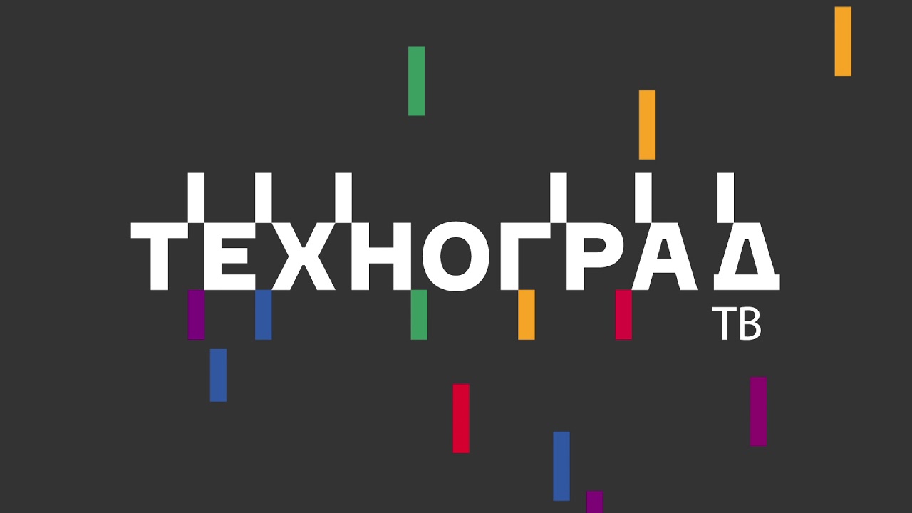 Техноград Алматы Интернет Магазин