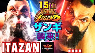 PSAマガジン　ストリートファイター　プロモ　ザンギエフ シルバー PSAマガジン ストリートファイター プロモ ザンギエフ シルバー