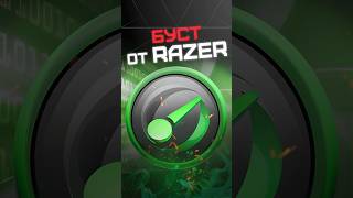 🎮 Бесплатный FPS? Конечно.