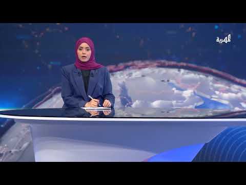 مفاوضات بين الحكومة اليمنية والحوثيين برعاية أممية
