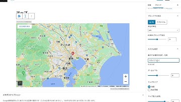SANGO Landに投稿されたマップブロック