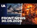 Moscow LOST air defense. Drones now unimpeded STRIKE Russia's capital