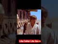 Like Father Like Son #funny #StarWars #LukeSkywalker #AnakinSkywalker #DarthVader #shorts #trending