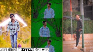 instagram trending blur video editing || 3 leyar video editing || saree se tadi song reels editing