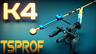 видео: Профиль К4 - первые подробности! картинка: Профиль К4 - первые подробности!