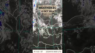 WEATHER.BG 10 OCT 2024