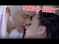 缠绵咬鼻吻 娇嗔凤九依偎在帝君怀里 帝君看着自己怀里的小娇妻 情不自禁的轻咬鼻子吻了下去 三生三世枕上书 有间甜剧屋 缠绵咬鼻吻 娇嗔凤九依偎在帝君怀里 帝君看着自己怀里的小娇妻 情不自禁的轻咬鼻子吻了下去 三生三世枕上书 有间甜剧屋