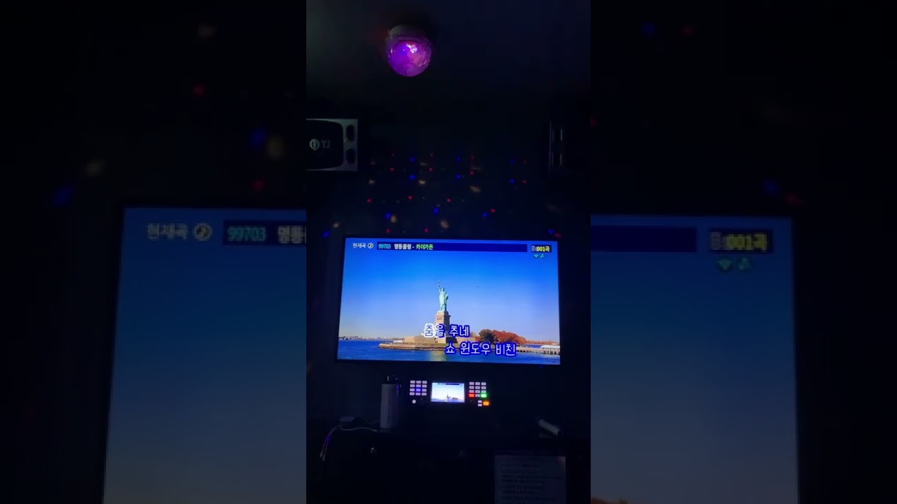 카 더 가든 - 명동콜링 COVER 코인노래방 - YouTube