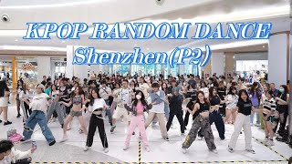 KPOP RANDOM DANCE GAME in Shenzhen, CHINA (20th) 随唱谁跳深圳站第20次KPOP随机舞蹈P2