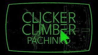 Clicker Climber Pachinko // Trailer screenshot 3