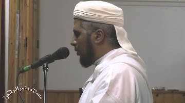 القارئ المبدع أحمد الخالدي سورة الحجرات الليلة 26 من تهجد مسجد نور الرحمان