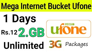 Mega Internet Bucket Ufone | Best Ufone Internet Packages | Ufone Data Packages screenshot 5