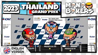 [EN] MiniBikers - MotoGP - 2023 Thailand GP
