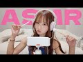 【ASMR】耳かき指かきASMRしてみた！！！　　　　　憧れのSR3D🥺🩷