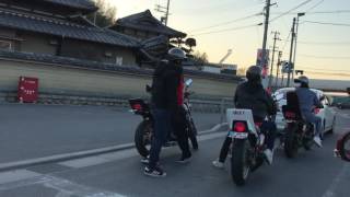 Japan&#39;s bikers
