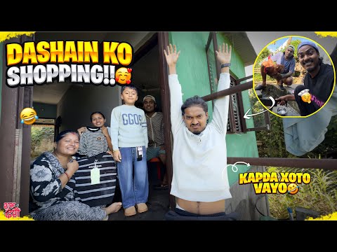 Yespali Ko Dashain Shopping Bijok Vayo 🤣