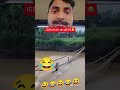 Dog 🐶 bolo raha hai modi ke bhooth nhi dena hai  Funny 😂 BGM 🤣 Comedy #desidog #doglapan #dogsworld