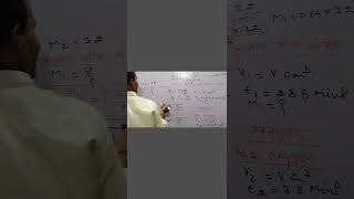क्लास 11 ग्रैहम के विसरण नियम के न्यूमेरिकल How To Solve Chemistry Problem Resimi