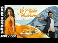Ye Chota Nuvvunna Video Song  SaahoTelugu  Prabhas Shraddha Kapoor  Tulsi Kumar  AIO