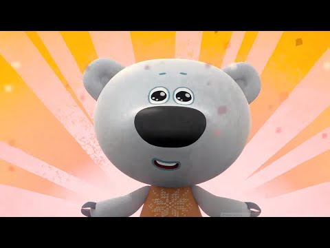 BE-BE-BEARS