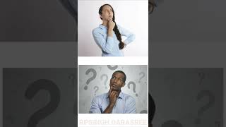 ல,ள,ழ ... எளிய வினா ...உங்களுக்கு விடை தெரியுமா என்று சோதித்துக் கொள்ளுங்கள்...!