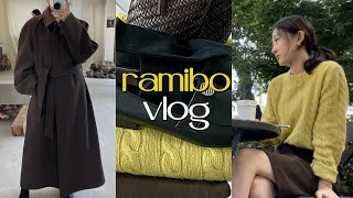 [LamiBo/vlog] What’s with these autumn mosquitoes.. | Visiting le17septembre 21FW new showroom | ...