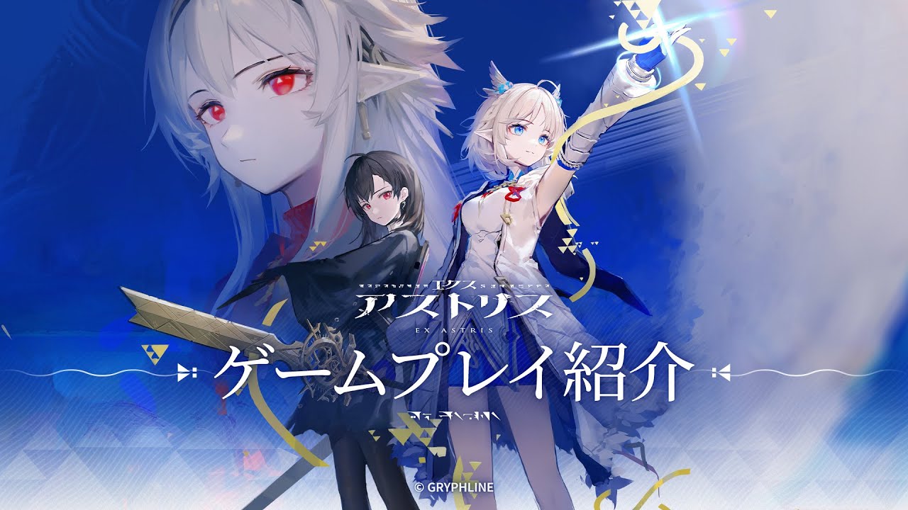 2025年最新版】迷ったらコレ！絶対プレイすべきゲーム20選【初心者にもおすすめ】 | うたたねゲーム_