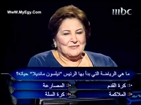 TÉLÉCHARGER JEU MAN SAYARBAH AL MALYON GRATUIT PC MALYON PC TÉLÉCHARGER AL GRATUIT SAYARBAH JEU MAN