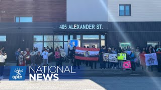 Family says Whitehorse inquest jury recommendations don't go far enough | APTN News