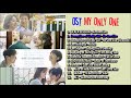 Download Mp3 Ost Drama