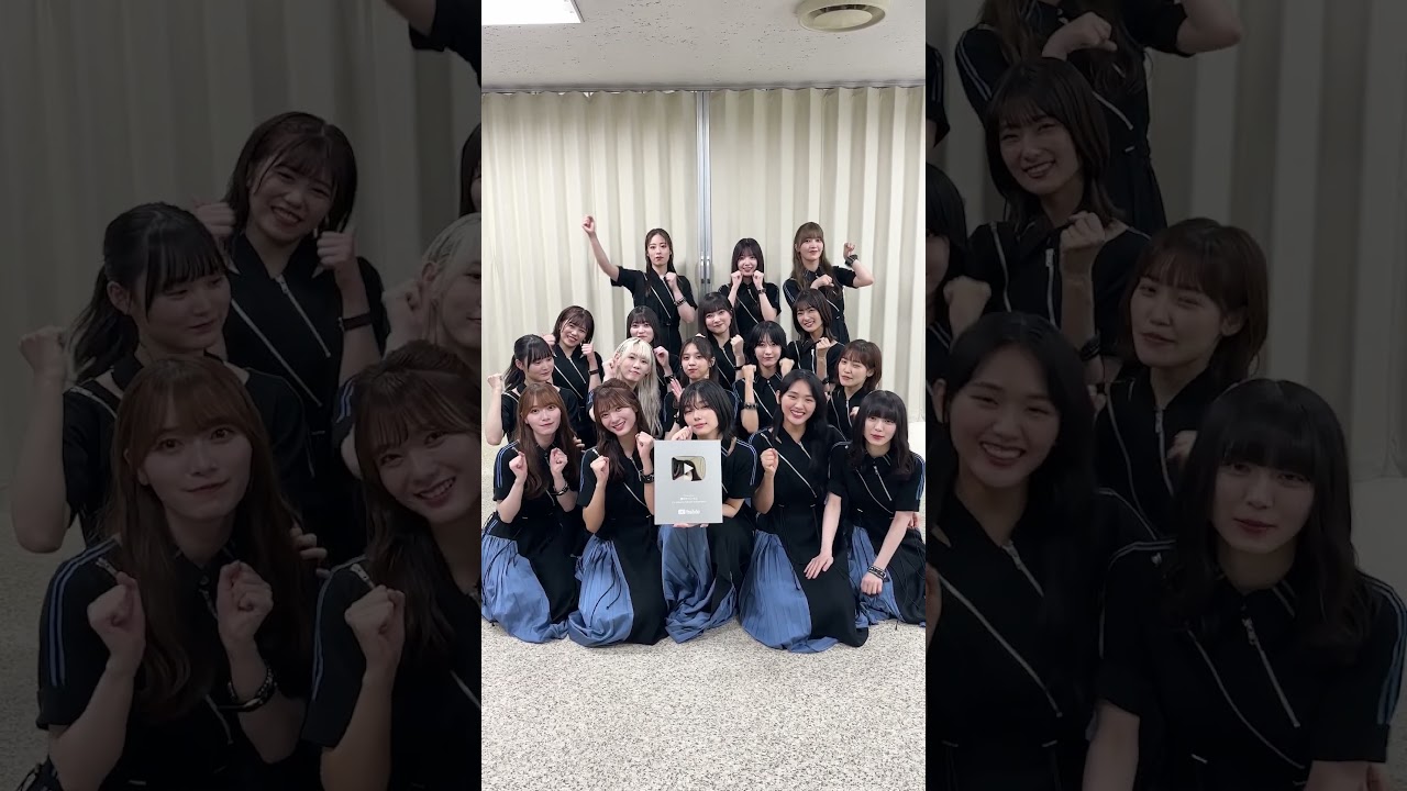 「櫻坂チャンネル」の登録者数10万人突破記念🎉銀の盾がついに到着！わちゃわちゃをお届け🥳 #shorts