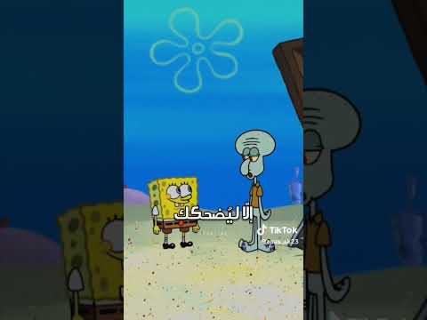 حكم شفيق لايك اشتراك