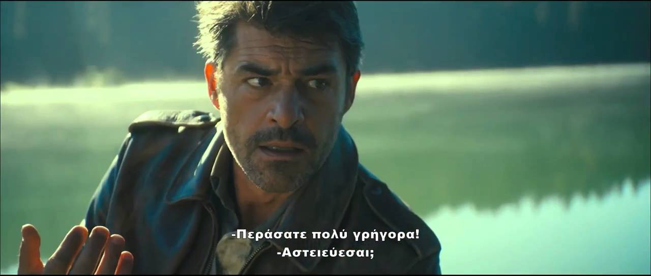 Greek-subtitled trailer for Belle et Sebastien 2, distributed in Greece by Odeon