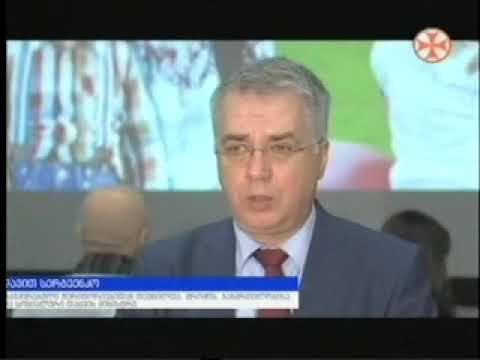 NCDC იმუნიზაციის კვირეულს იწყებს - ერთსულოვნება - 22. 04. 2019.