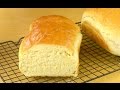 Bread Recipes: How To Make Sweet White Bread | Afropotluck