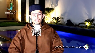 ☝️تلاوة تلامس القلوب  للقارئ🌹 عبد الرحيم أسكور🌹 حفظه الله ☝️ وَكُلُّ شَيْءٍ عِندَهُ بِمِقْدَار