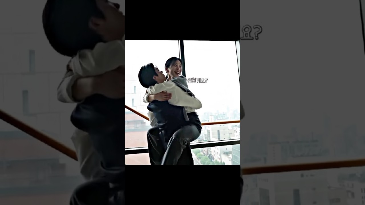 the interaction between the two is very cute😍 | DRAMA: BURIED HEARTS | 보물섬 | 박형식 & 홍화연