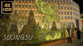 4K Seul Cumartesi Yürüyüşü | Seongsu-dong Noel Işıkları | Kore | 4K HDR | 4K Walk