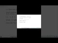 Count Positives, Negatives & Zeros in an Array | JavaScript Interview Question