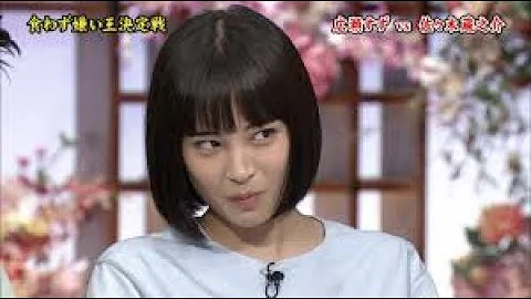 تحميل 大石 鈴華 いじめ Mp4 Mp3