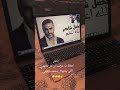 لحظة عرفت ان كل الاغاني اللي بحبها كلمات محمد شافعي محمد شافعي ترند الله اعلم فضل شاكر
