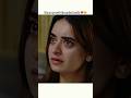 Ne blkl nhi 😩 #pakistanidrama #drama #arydigital #humtv #hadd #newdrama #dramashorts #foryou