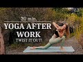20 Minuten YOGA AFTER WORK Twist it out!